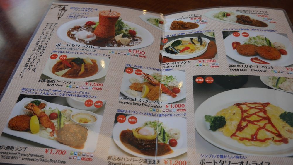 イメージ 15