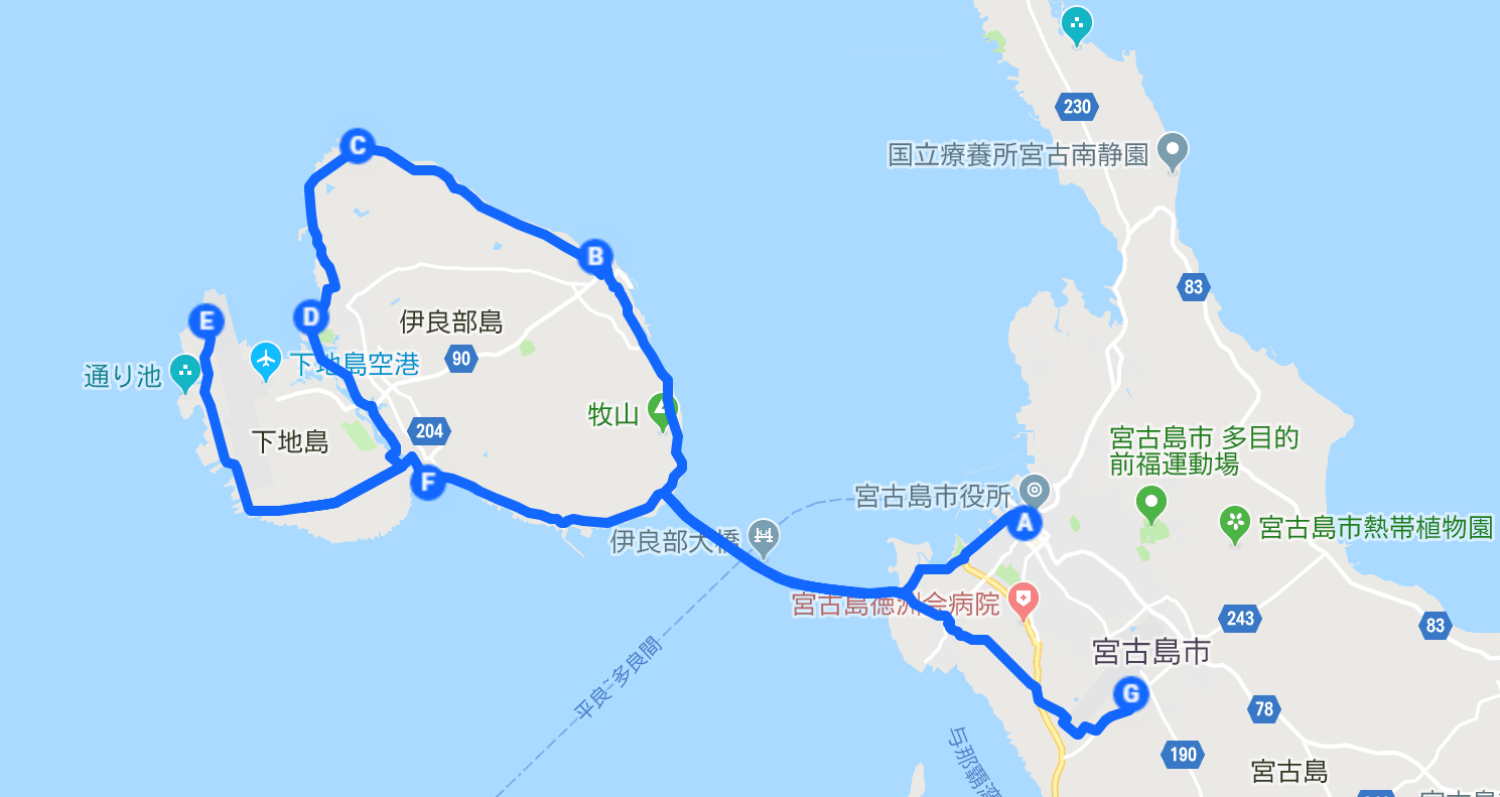 イメージ 10