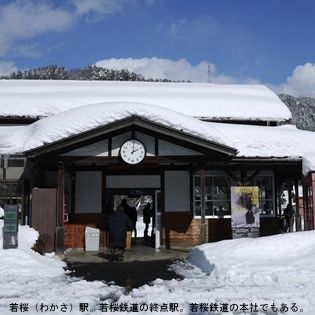 イメージ 3