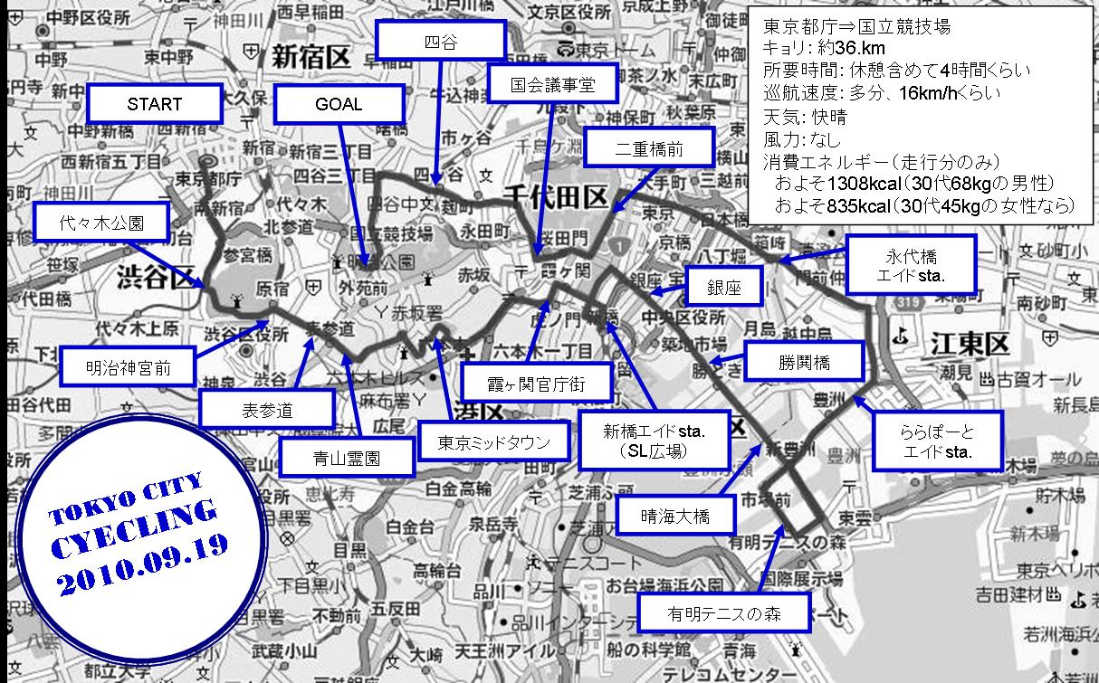 イメージ 16