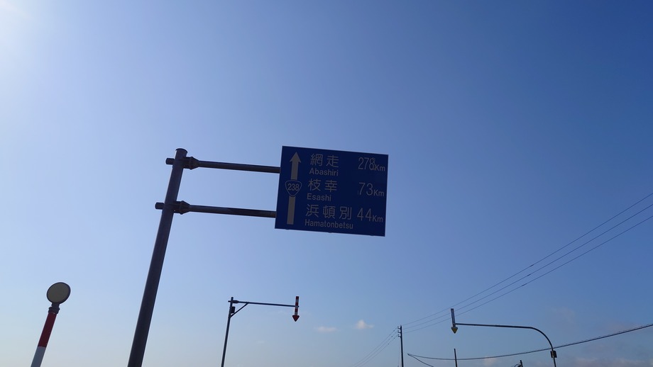 20250723_073945