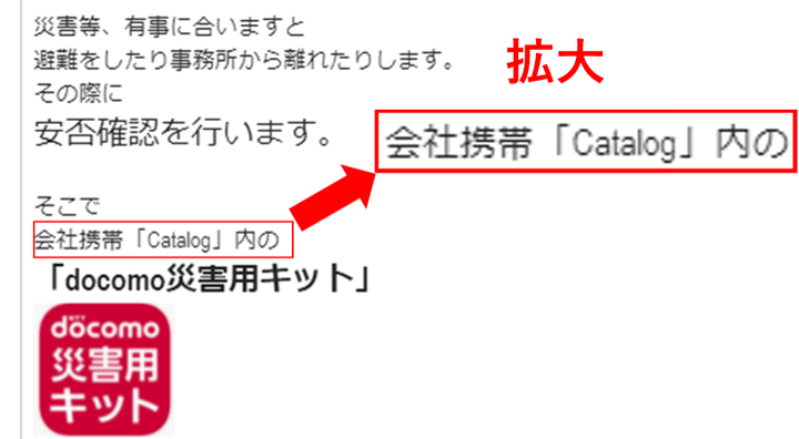 画像30