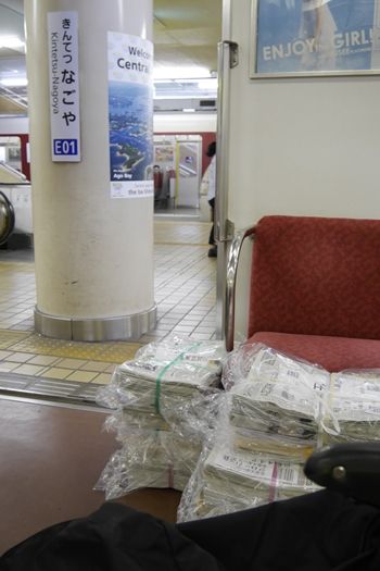 イメージ 1