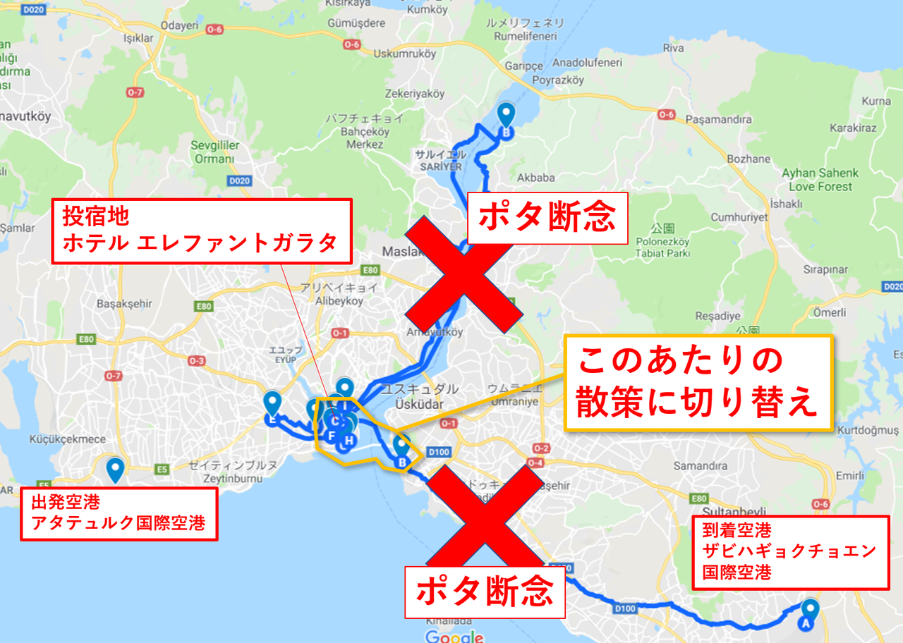 イメージ 32