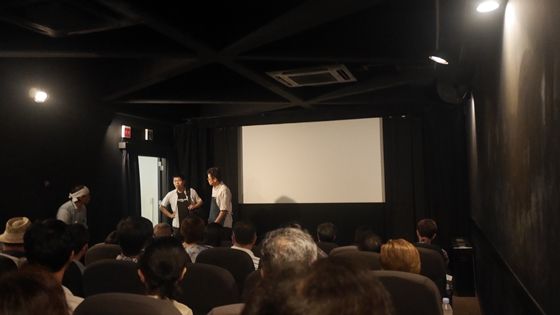 イメージ 2