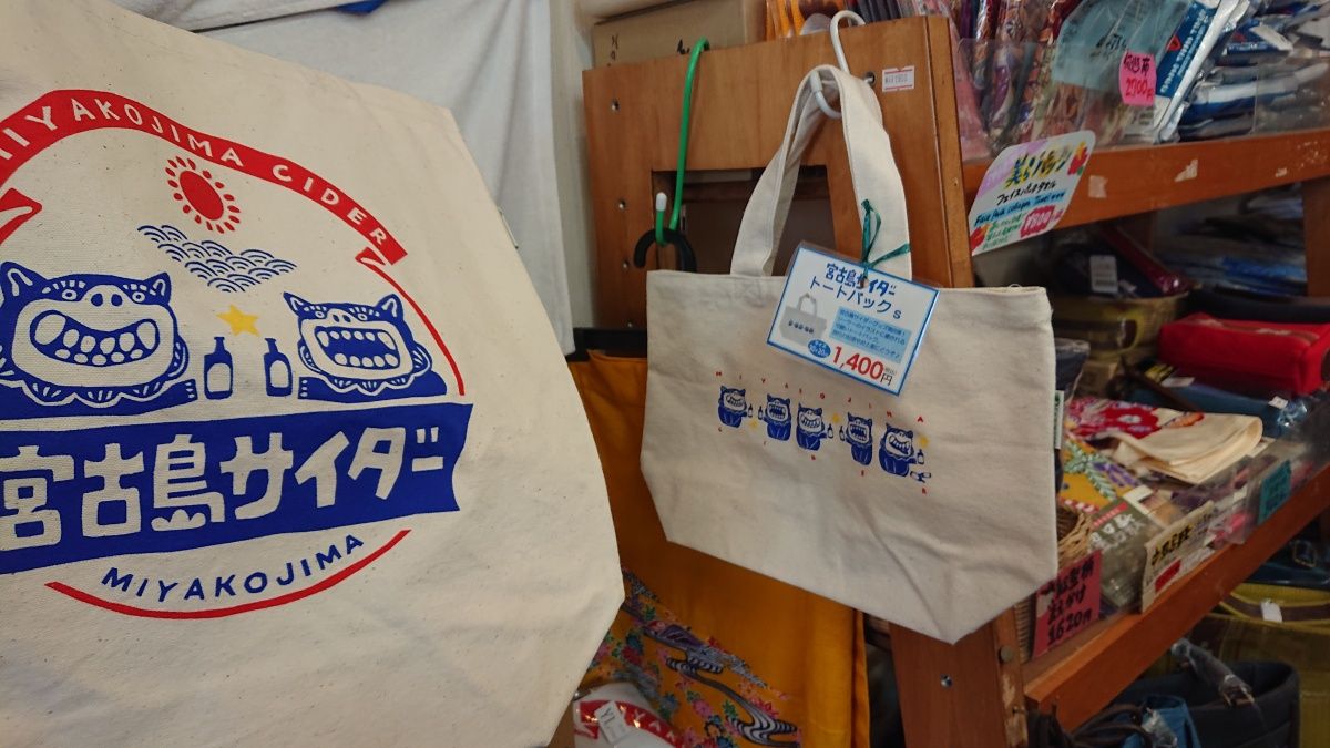 イメージ 39