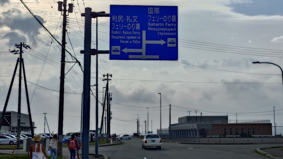 20250722_063825 - コピー