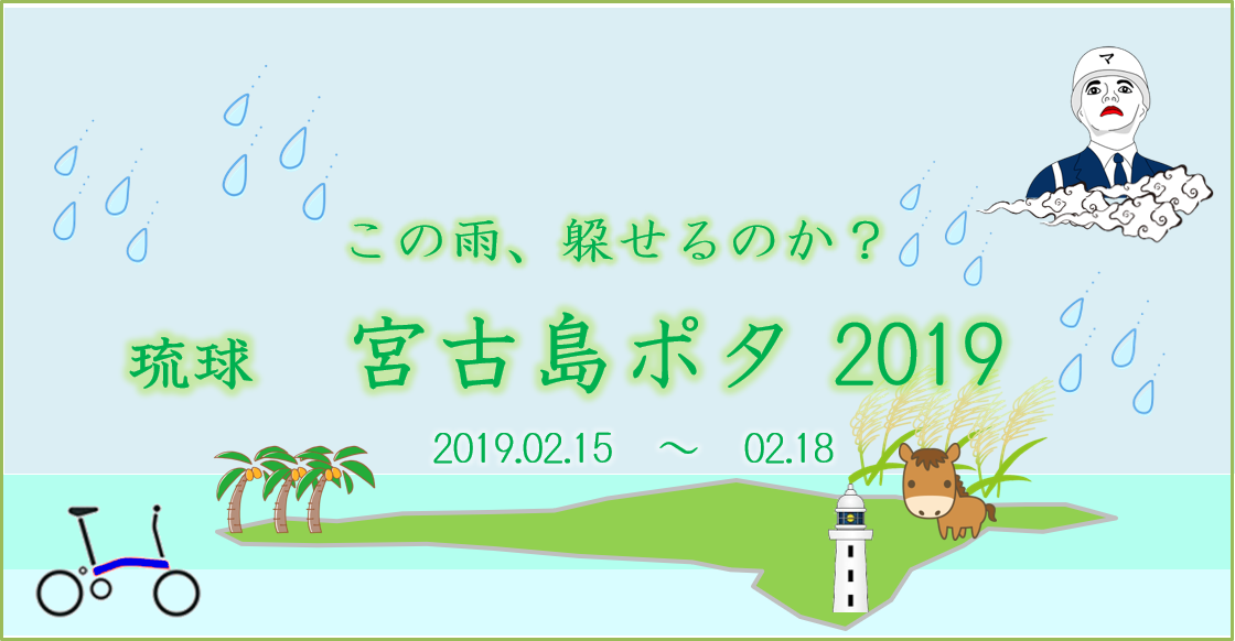 イメージ 37