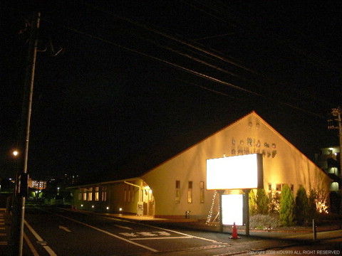 https://livedoor.blogimg.jp/route999kou/imgs/b/c/bc2fccb1.jpg