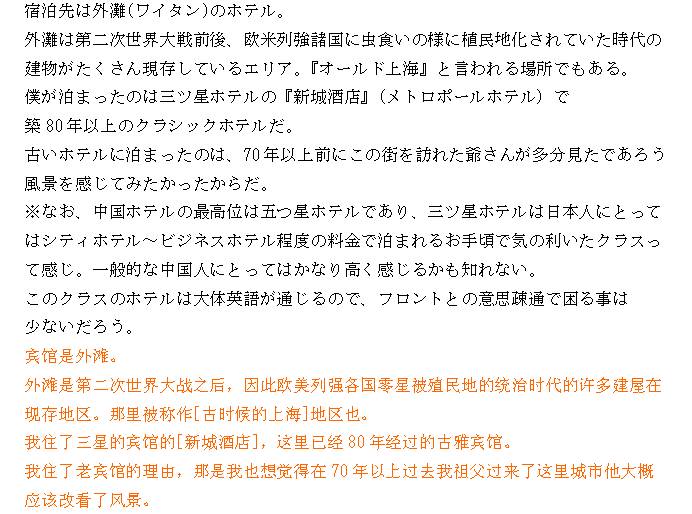 https://livedoor.blogimg.jp/route999kou/imgs/b/c/bc31a6c2.jpg