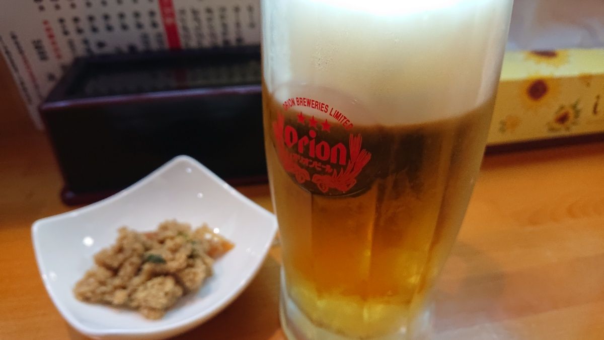 イメージ 32