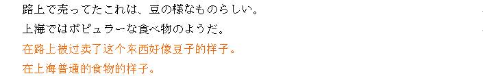 イメージ 9