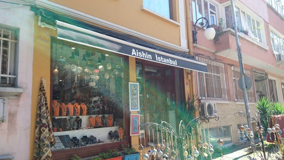aishin 2018