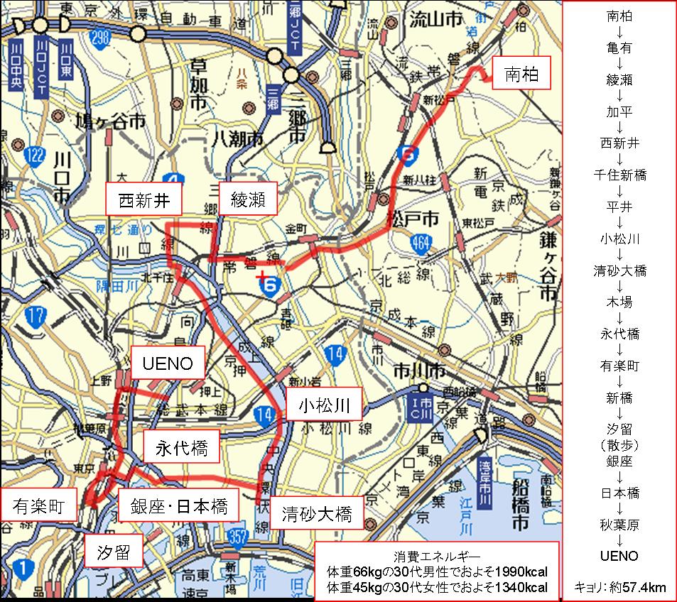 イメージ 15