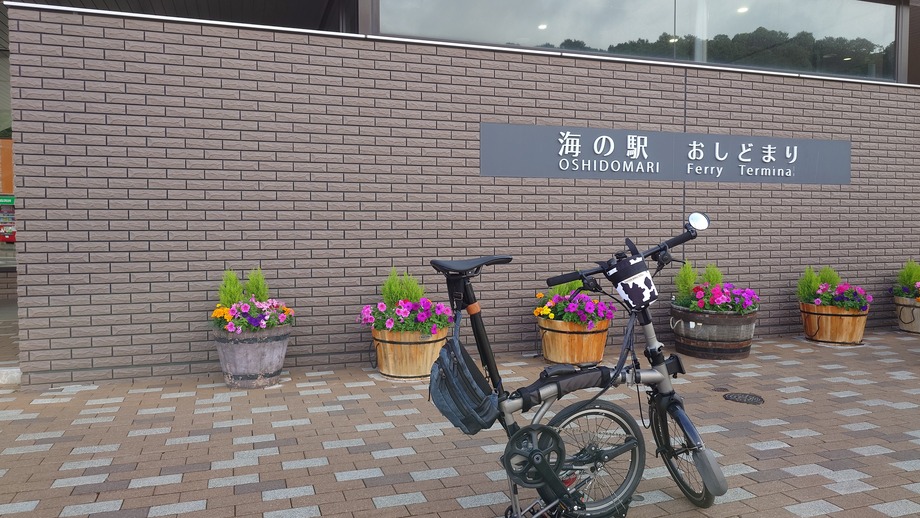 20250722_091806