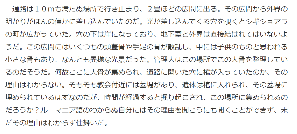 イメージ 16