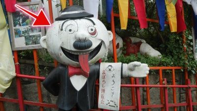 イメージ 22