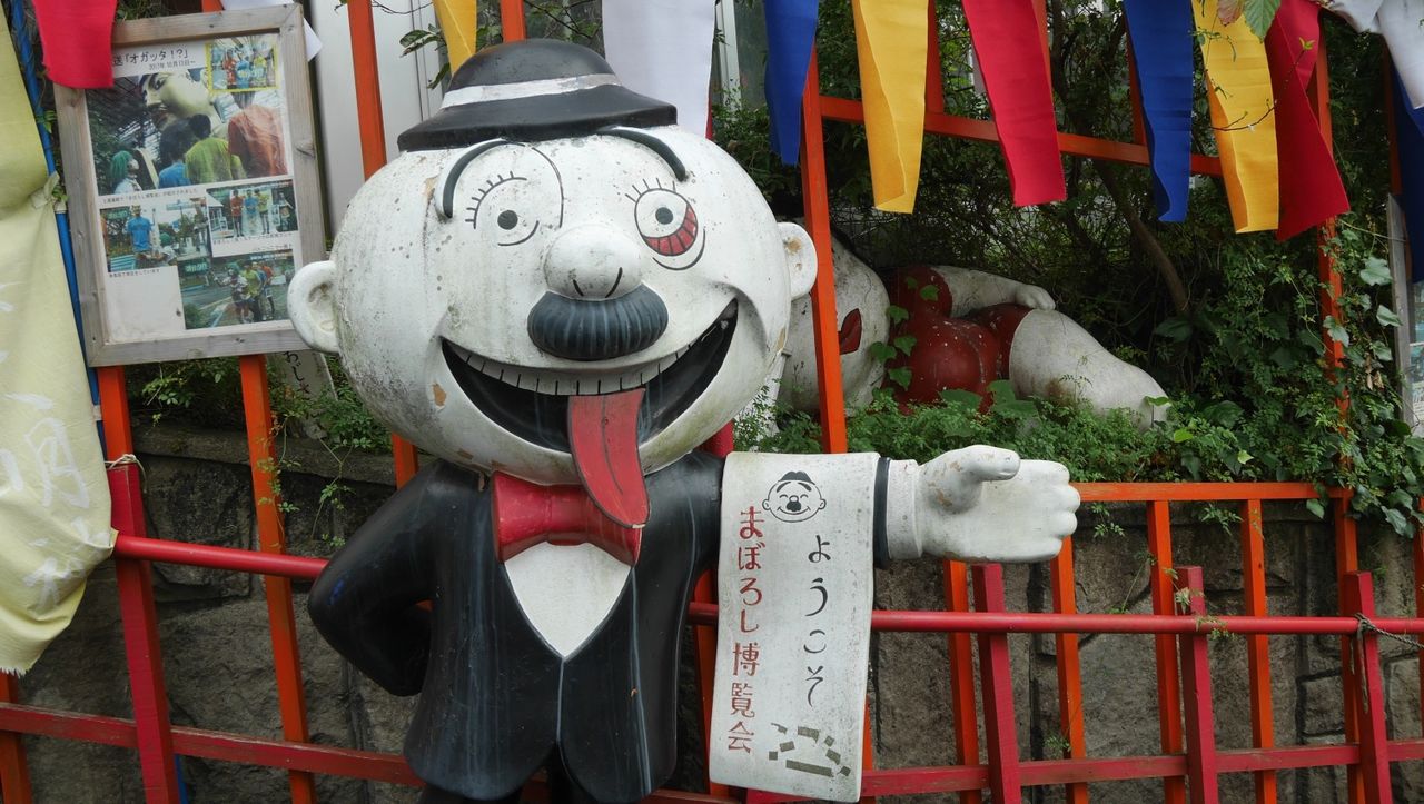イメージ 16