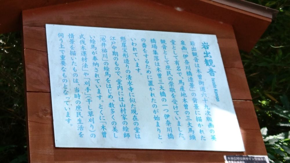 イメージ 19