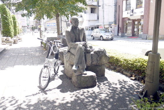 イメージ 4