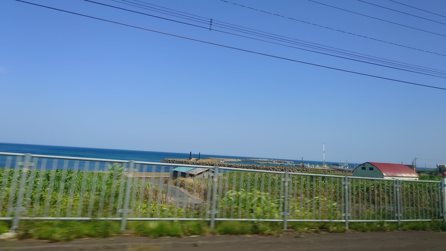 20250723_132013