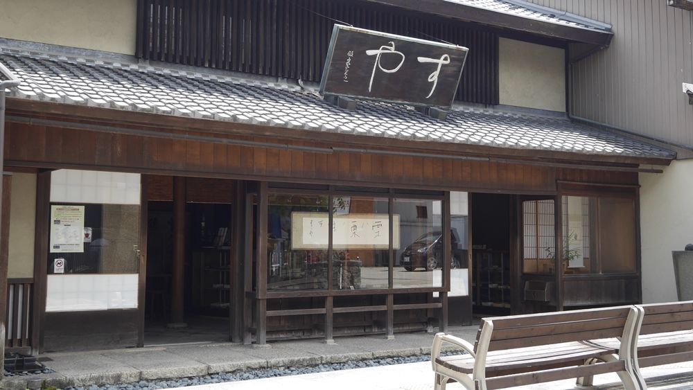 イメージ 4