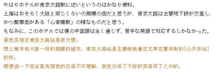イメージ 10