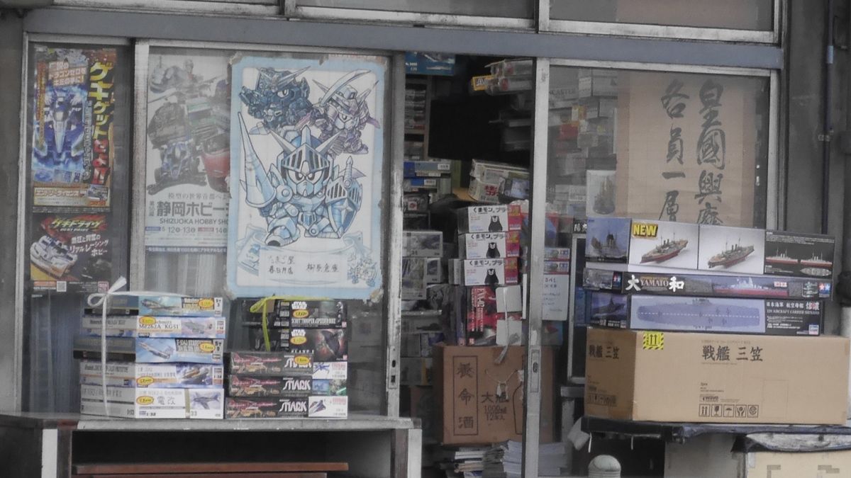 イメージ 29