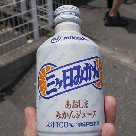 イメージ 5