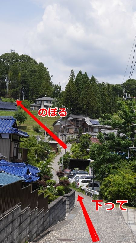 イメージ 18
