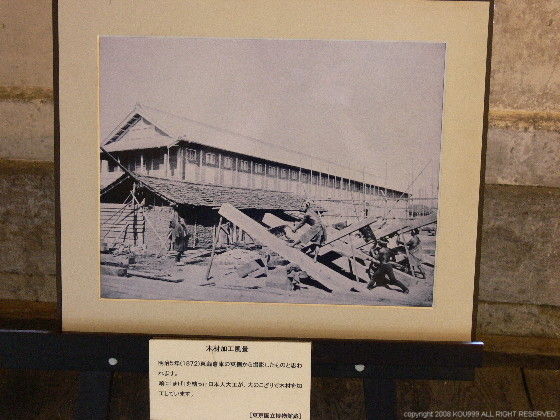 イメージ 6