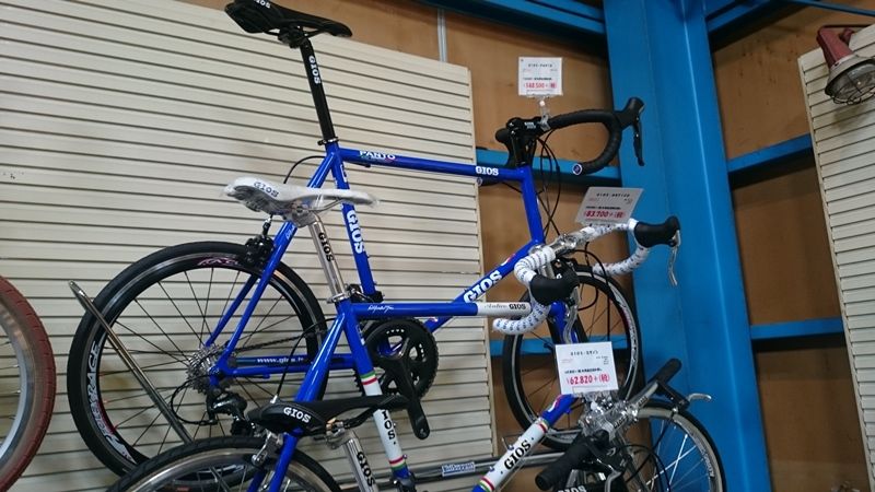 イメージ 15