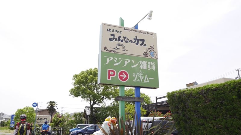 イメージ 16