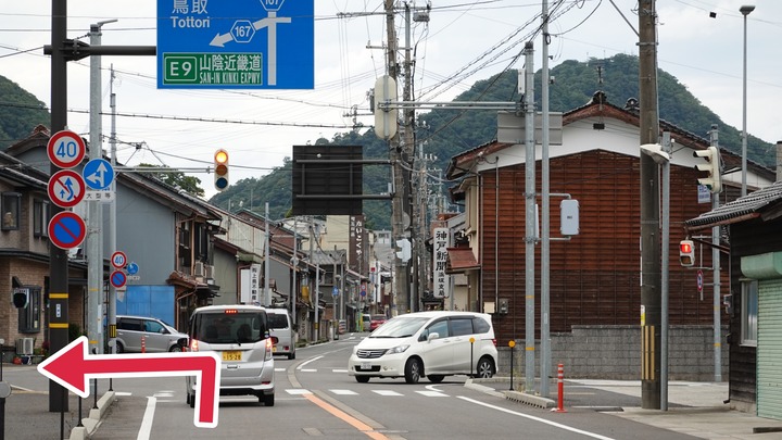 BROMPTON旅 兵庫 鳥取 山陰 (49)