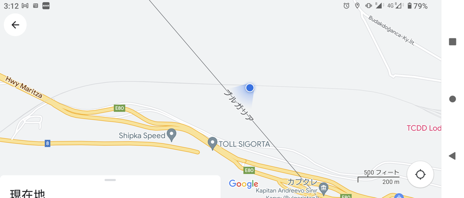 Screenshot_20230921-031217