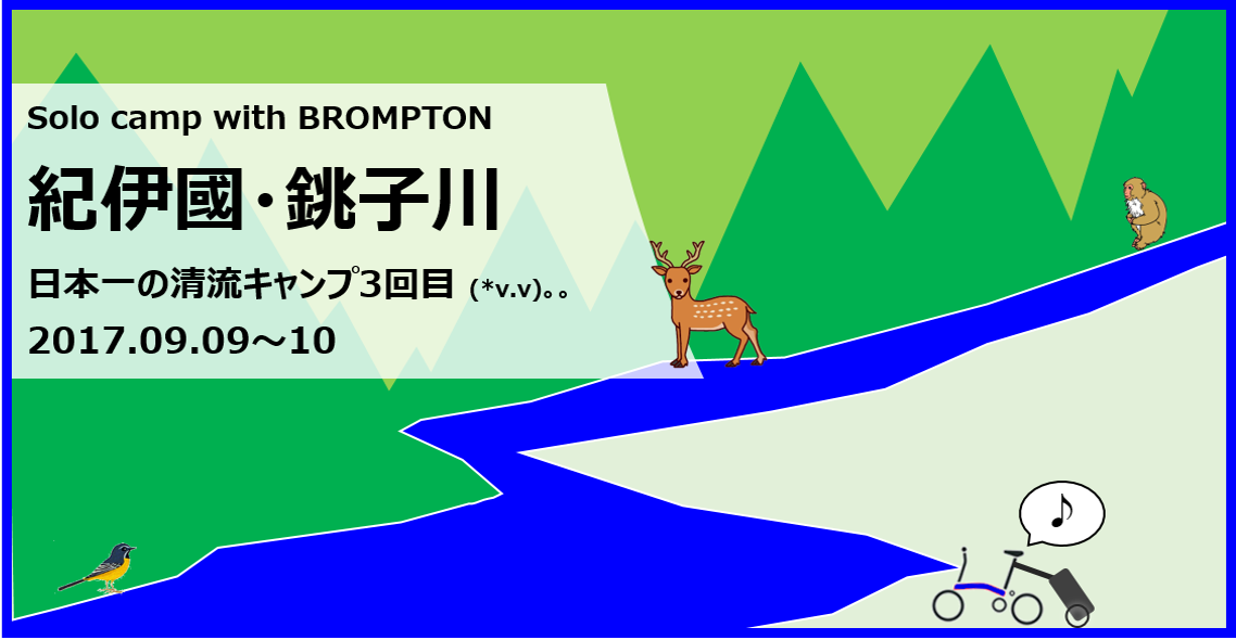 イメージ 6