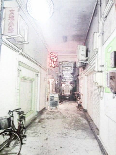 イメージ 20