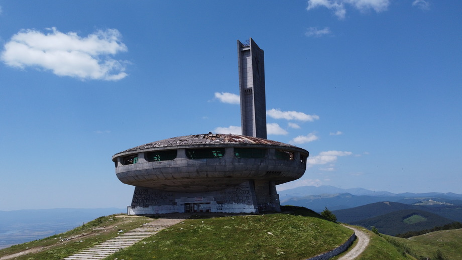 Budludzha