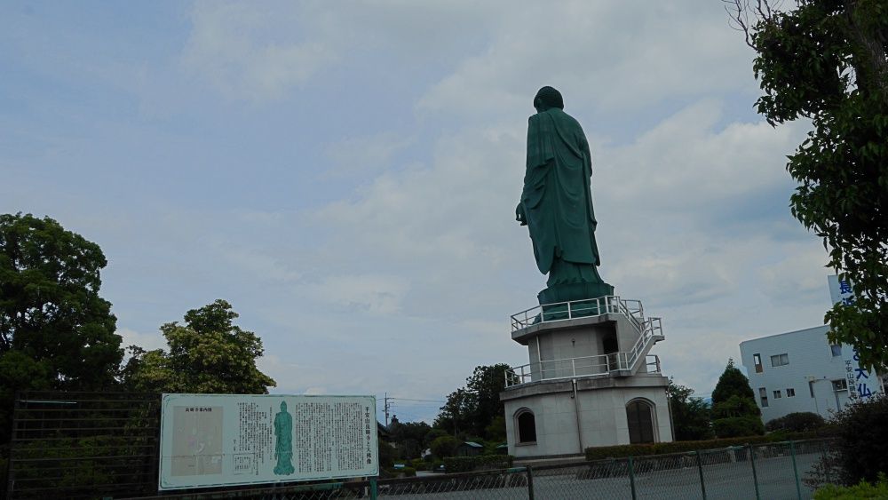 イメージ 18