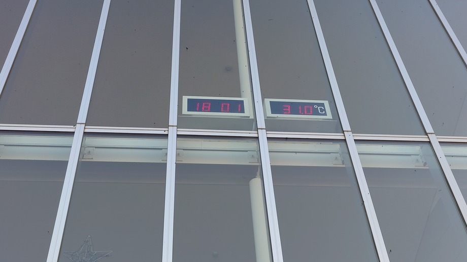 20250723_180005