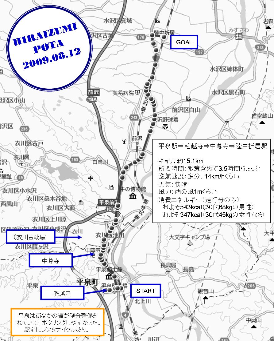 https://livedoor.blogimg.jp/route999kou/imgs/f/d/fdbd52b6.jpg