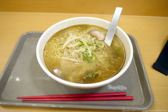 イメージ 10