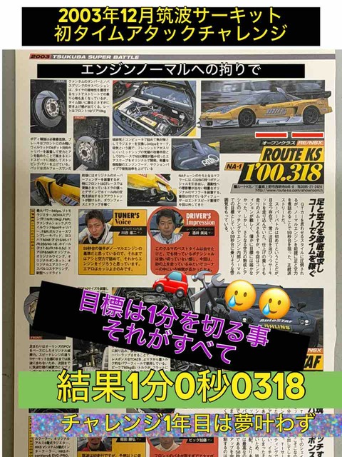 早い者勝ち❗当時物❗Ksc 2002年版カタログ マルシン コルトSAA バットマスターソン 22KGP COMMEMORATIVE