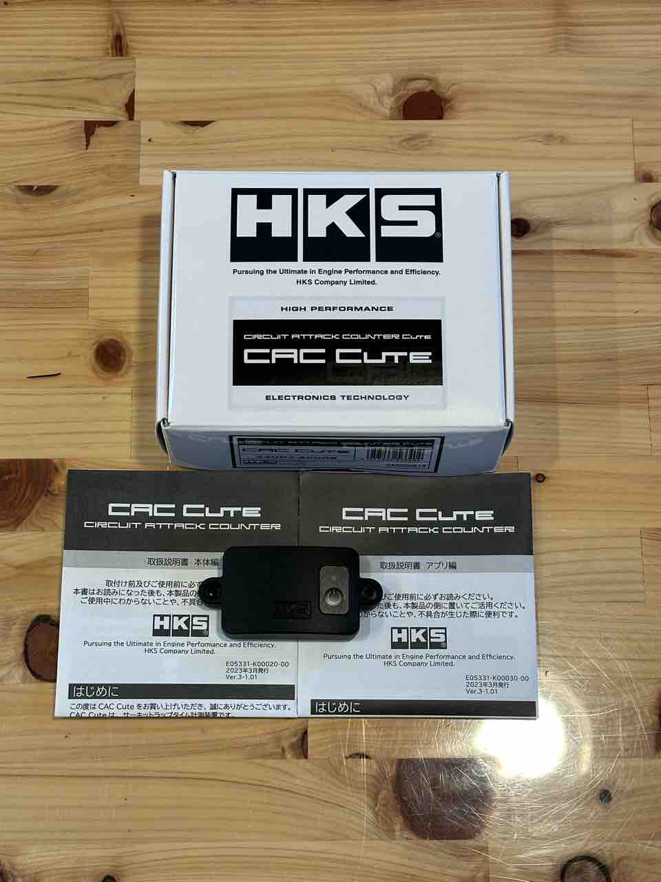 HKS CAC CUTE サーキットアタックカウンター : route_ks HKS CAC CUTE サーキットアタックカウンター : route_ks