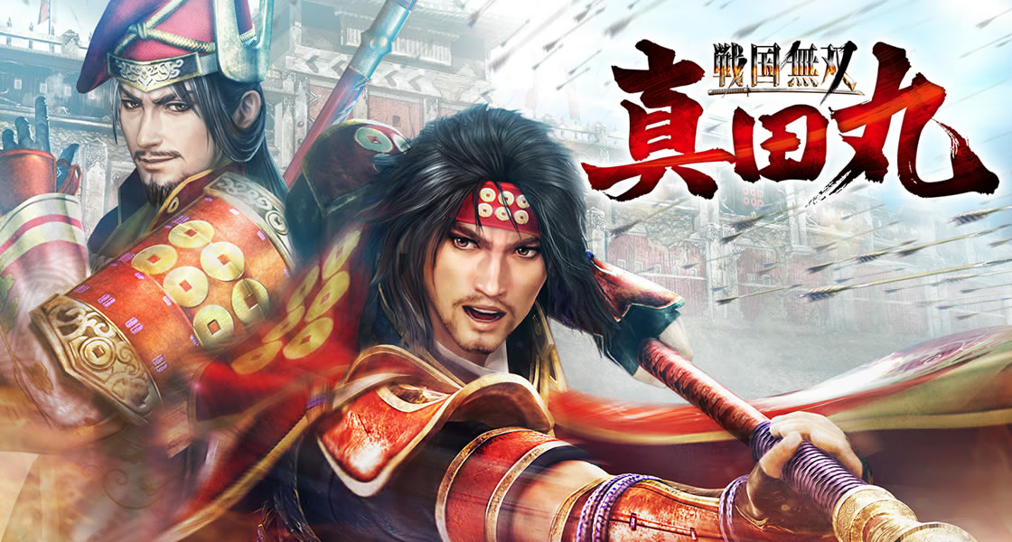 投稿動画 戦国無双5の新武将予想動画について Roots Of Routes