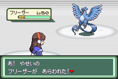 ポケットモンスターベガをプレイ その7 佐古乙空間 ポケットモンスターベガをプレイ その7 佐古乙空間