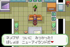 ポケットモンスターベガをプレイ その6 佐古乙空間 ポケットモンスターベガをプレイ その6 佐古乙空間