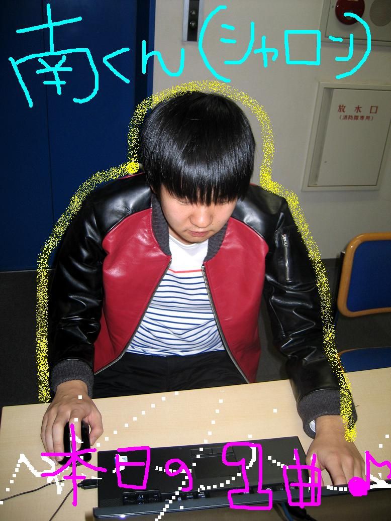 本日の1曲やまだ みなみ 編 Roxcy Music School