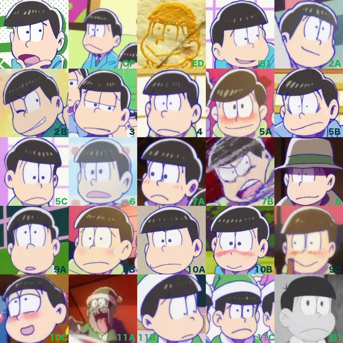 おそ松さん コップのチョロ松かわいすぎんよーw グッズ Comicgather おそ松さん コップのチョロ松かわいすぎんよーw グッズ Comicgather
