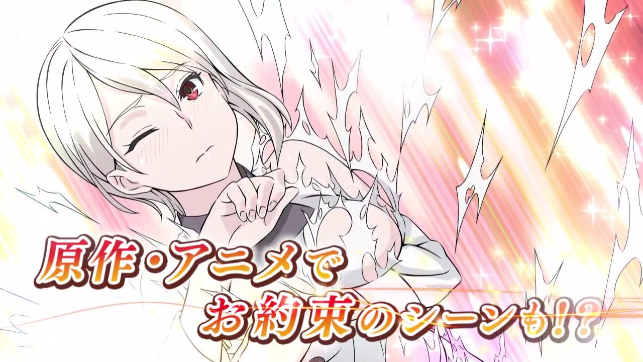 食戟のソーマ 薙切アリスにマジで萌えーーーーww Comicgather 食戟のソーマ 薙切アリスにマジで萌えーーーーww Comicgather